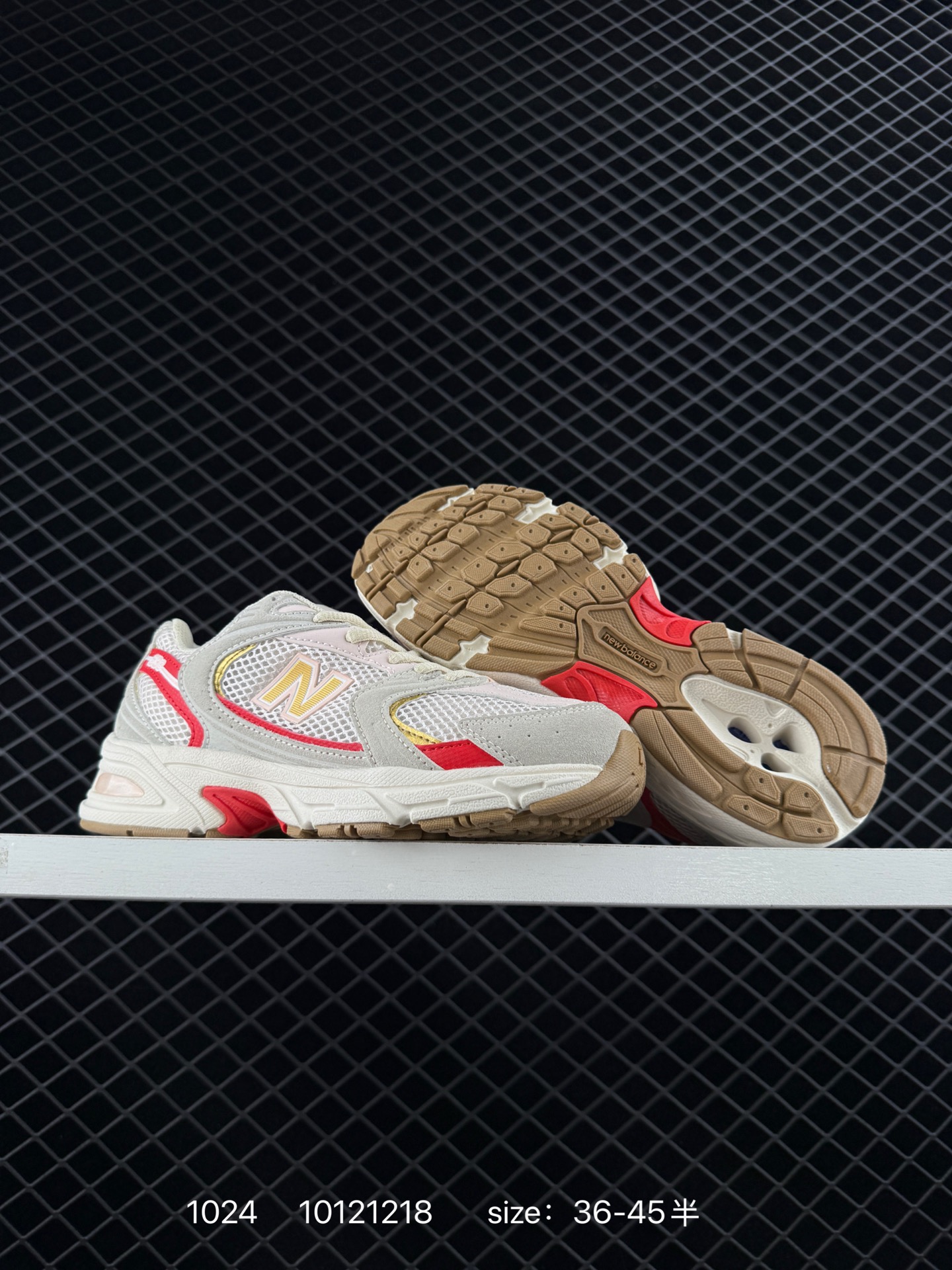 NB530 New Balance 530